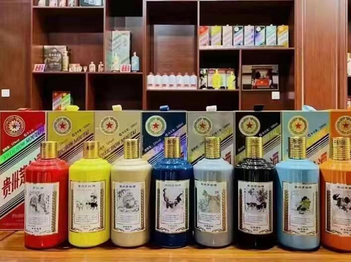 浚县名酒鉴定部分方法